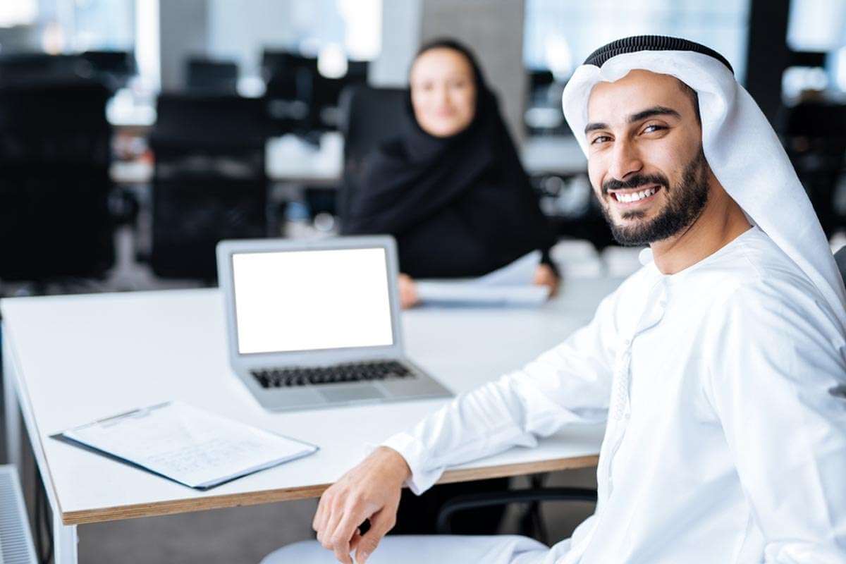 سرعة في الإجراءات