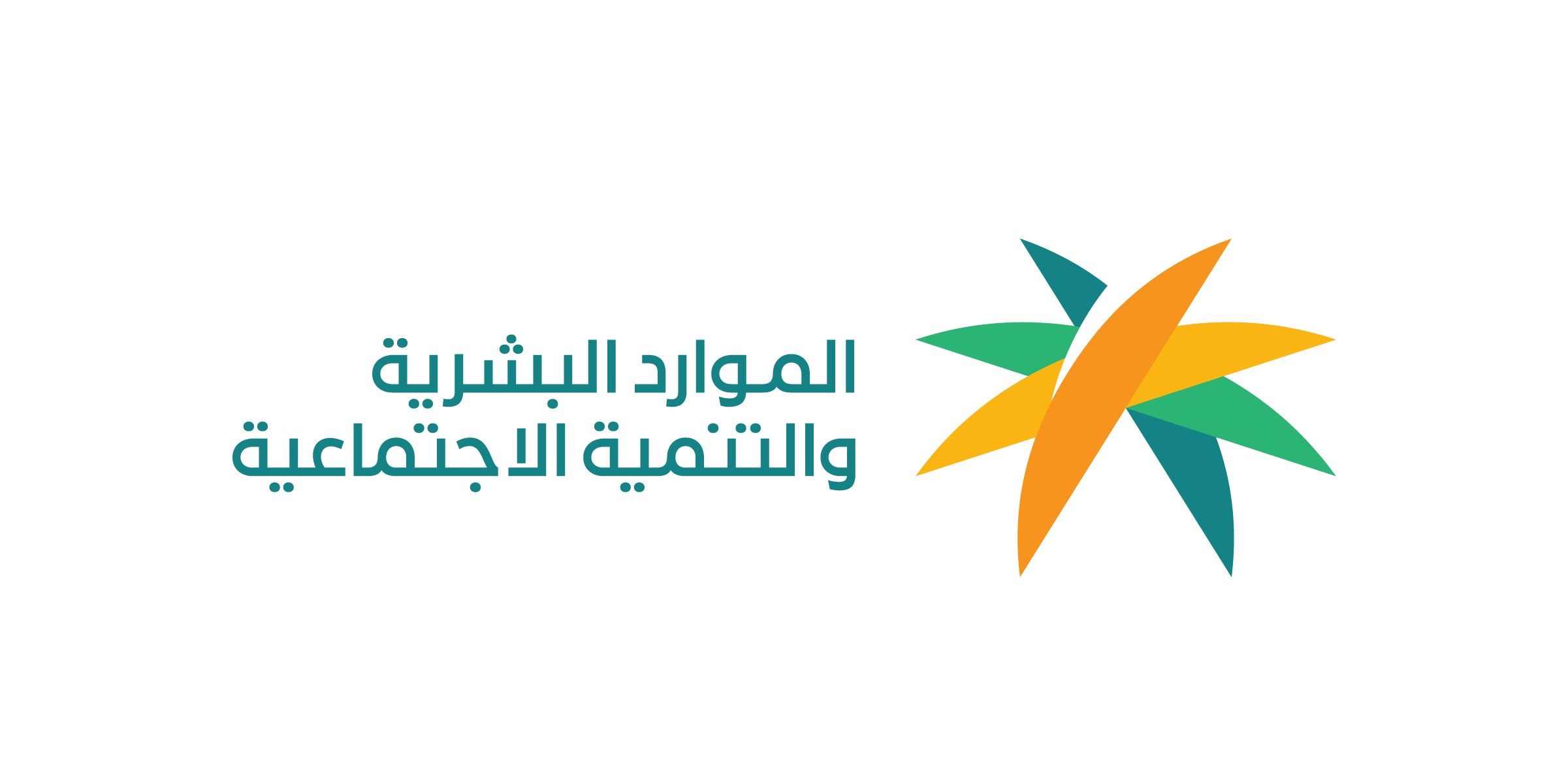 شعار 3